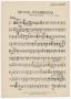 Musical Score/Notation: Indian Intermezzo: Viola Part
