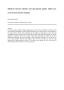 Paper: Relations between identity and educational quality within preservice …