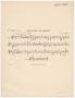 Musical Score/Notation: Andante-Dramatic: Cornet 2 in B♭ Part