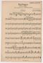 Musical Score/Notation: Epilogue: Timpani Part