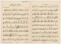 Musical Score/Notation: Beautiful Persia: Flute & Piccolo Part