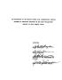 Thesis or Dissertation: An Evaluation of the United States Soil Conservation Service Program …