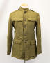 Photograph: [36th National Guard Private's wool jacket, , World War I]