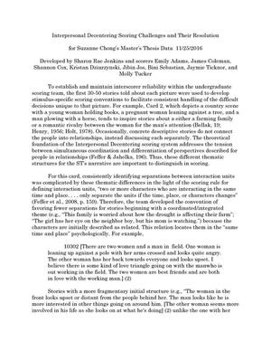 Interpersonal Decentering Scoring Challenges and Their Resolution for Suzanne Chong's Master's Thesis Data 11/25/2016