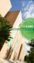 Report: University of North Texas Libraries Annual Report: 2012
