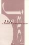 Journal/Magazine/Newsletter: JAC: A Journal of Composition Theory, Volume 15, Number 3, 1995
