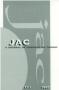 Journal/Magazine/Newsletter: JAC: A Journal of Composition Theory, Volume 17, Number 1, 1997