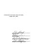 Thesis or Dissertation: An Evaluation of the Mineral Wells High School, Mineral Wells. Texas