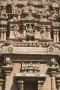 Physical Object: Rajarajeshvara Temple Complex