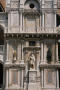 Artwork: Arco Foscari, Triumphal Arch facing the Scala dei Giganti, Courtyard …