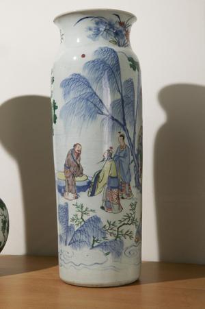 Primary view of Cylindrical Vase with Notables among Trees