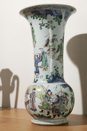 Primary view of Large Vase with Notables in a Landscape
