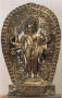 Artwork: Androgynous Vishnu with aspects of his spouse, Lakshmi