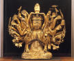 Artwork: Avalokiteshvara with a Thousand Arms